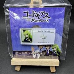 コードギアス　ネームプレートバッジ　C.C. エアポート　缶バッジ
