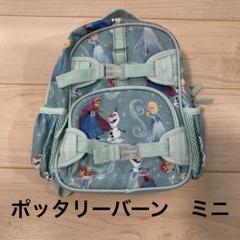 極美品❗️Pottery Barn kids キャリーバック(リュック兼用) 2025年最新】pottery barn リュックの人気アイテム - メルカリ