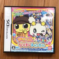たまごっちのなりきりチャンネル