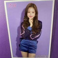 Matsujun izone ウォニョン 生写真 m22262350371_1.jpg?1643037564
