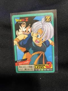 2025年最新】ドラゴンボール 隠しキラの人気アイテム - メルカリ 2025年最新】ドラゴンボール 隠しキラの人気アイテム - メルカリ