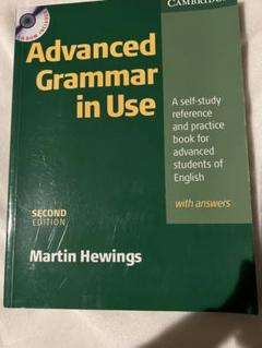 Advanced Grammar in Use⭐️ 第二版 Advanced Grammar In Use 2nd Edition : Free Download, Borrow