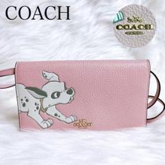 美品 コーチ ディズニー コラボ ポーチ 101匹わんちゃん ピンク a 楽天市場】コーチ COACH ポーチ レディース コスメポーチ 化粧