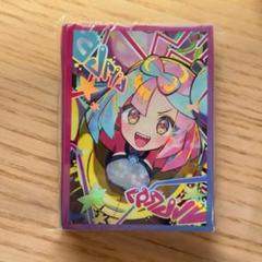 2025年最新】スリーブ ナンジャモの人気アイテム - メルカリ