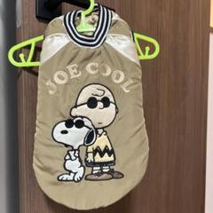 ペットパラダイス　スヌーピー　スカジャン　ジョークール　DSサイズ