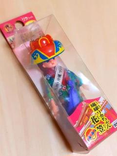 「九州・沖縄サミット2000」限定品　琉球リカちゃん・花笠　キーホルダー　タカラ