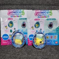 たまごっち コレクティブルズ ポチっち 2個セット - メルカリ