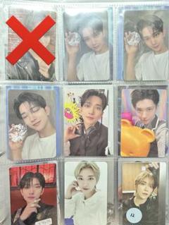 2025年最新】seventeen トレカ ジョンハンの人気アイテム - メルカリ