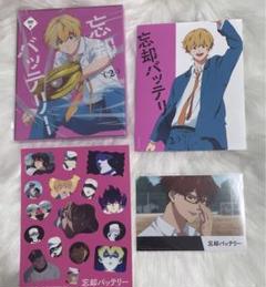 大塚剛央 ブロマイド アクリルスタンド 缶バッジ まとめ売り 2025年最新】大塚剛央 ブロマイドの人気アイテム - メルカリ