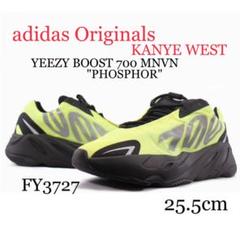 YEEZY BOOST 700 MNVN "PHOSPHOR" フォスファー