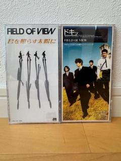 2025年最新】FIELD OF VIEW シングルcdの人気アイテム - メルカリ