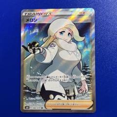 2025年最新】ポケモンカード メロンsrの人気アイテム - メルカリ