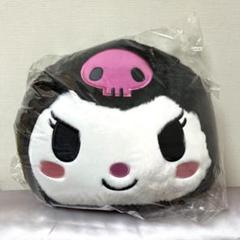 【クロミ】　サンリオキャラクターズ 顔デカクッション5