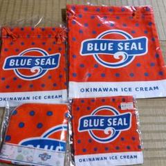 新品未使用　琉球ワークス(株)ブルーシール巾着SM＆ミニタオル＆コースター