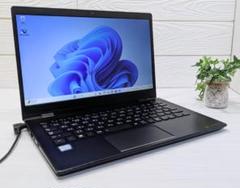 Windows11ノートパソコン✨オフィス付き✨東芝　爆速SSD　Wi-Fi