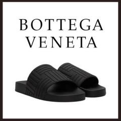 【BOTTEGA VENETA】サンダル ラバー Intrecciato Black 送料込み BOTTEGA VENETA(ボッテガヴェネタ) ラバースライダーサンダル