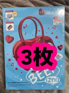 izna BEEP QR Album ver 開封済み アルバム③ - メルカリ