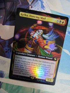 MTG 混沌もたらす者、ケフカ　拡張アート　foil 英語版 i*n様 MTG 混沌もたらす者、ケフカ 拡張アート foil 英語版