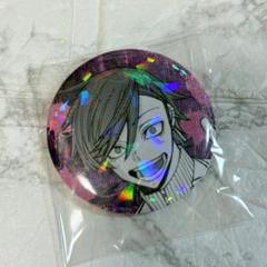 桃源暗鬼 マズル ホログラム缶バッジ vol.7 花魁坂京夜 - メルカリ