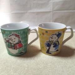 マグカップ 雪だるま*merry Christmas 2個セット
