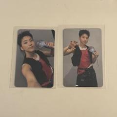 2025年最新】carat zoneの人気アイテム - メルカリ