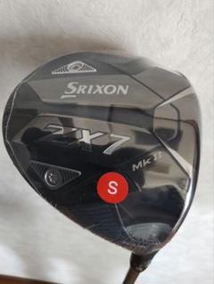 7/30 さや出品 楽天市場】DUNLOP スリクソン ZX7 Mk2 アイアンセット6本組(#5-9