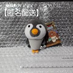2025年最新】なめこ マスコットの人気アイテム - メルカリ