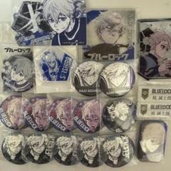 【安心発送】 缶バッジ 凪誠士郎 ブルーロック アクキー ステッカー アクスタ ピンズ・ピンバッジ・缶バッジ