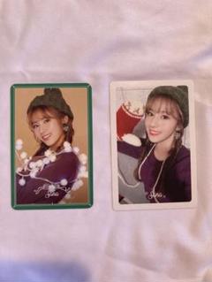 2025年最新】TWICE・Merryの人気アイテム - メルカリ