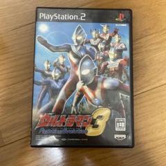ウルトラマン ファイティングエボリューション3