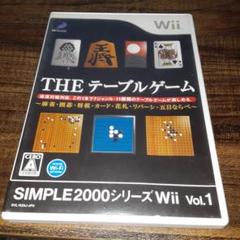 ポ】SIMPLE2000シリーズWii Vol.1 THE テーブルゲーム