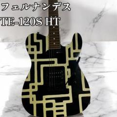2025年最新】FERNANDES TE-120Sの人気アイテム - メルカリ
