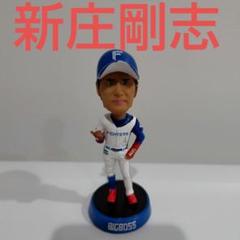 【期間限定値下げ】新庄剛志 直筆サインボール 北海道日本ハムファイターズ 監督 新庄剛志 直筆サインボール 北海道日本ハムファイターズ 監督