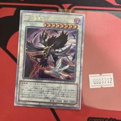 m22273334429_1.jpg?1711198823