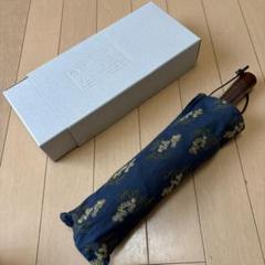 イイダ傘店　折りたたみ日傘