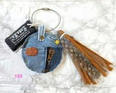 159ハンドメイド デニムリメイクチャーム️♡タッセル