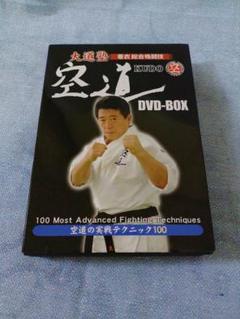 安いDVD 大道塾の通販商品を比較 | ショッピング情報のオークファン