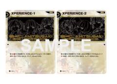 【神椿TCG】XPERIENCE特典2枚セット【神椿XP】 KAMITSUBAKI STUDIO on X: 