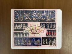 ハロプロ　ひなフェス2018　モーニング娘。'18 プレミアム