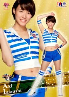 五十嵐有貴 FIGHTERS GIRL レギュラー BBM2013 チアリーダー