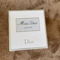 クリスチャンディオール ミスディオール Dior
