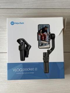 【美品】スマホジンバル FeiguTech VLOGpocket 2 ブラック Amazon.co.jp: 【国内正規品】 FeiyuTech VLOG Pocket2