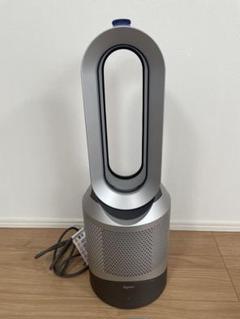 2025年最新】dyson ホット&クール 2024の人気アイテム - メルカリ