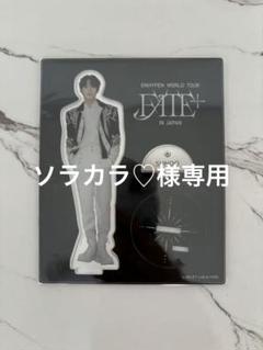 ENHYPEN ソヌ アクリルスタンド アクスタ まとめ売り ENHYPEN ソヌ アクスタ5点セット - メルカリ