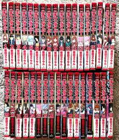 柴田ヨクサル ハチワンダイバー全巻 エアマスター全巻 ハチワンダイバー 全巻セット 1〜35巻 柴田ヨクサル - メルカリ