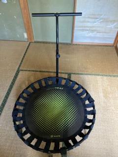 【新品未使用】B-SANTE ハンドル付トランポリン HEAT 3B-5101 B-SANTE ビ・サンテ ハンドル付トランポリン HEAT 3B-5101 La