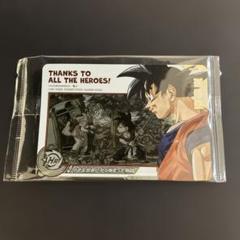 ドラゴンボールヒーローズ　孫悟空　未開封　2枚 2025年最新】ドラゴンボールヒーローズ 孫悟空 未開封の人気