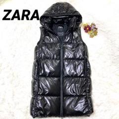 2025年最新】zara ダウンベスト ロングの人気アイテム - メルカリ