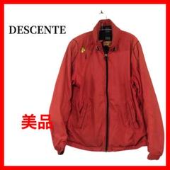 DESCENTE　デサント　トラックジャージ　シャカシャカ　B985