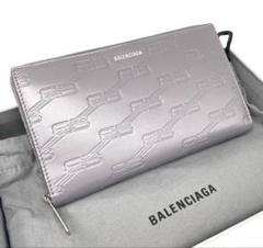BALENCIAGA バレンシアガ 総ロゴ ラウンドジップ 長財布 グレージュ